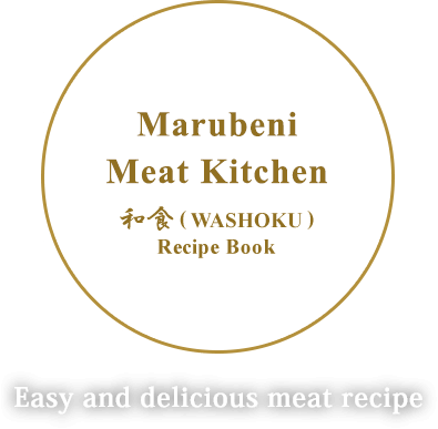 Easy and delicious meat recipe